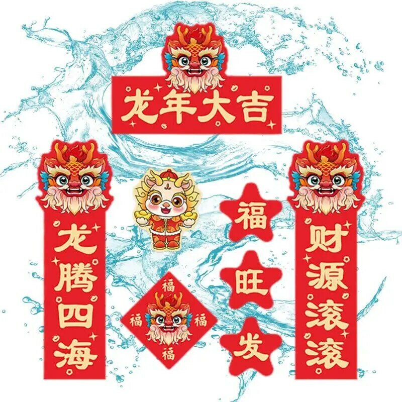 2024 Chinees Nieuwjaar Mini Couplet Mini Couplet Zegen Sticker Traditioneel Maanjaar Decor Lente Festival Chunlian Decor