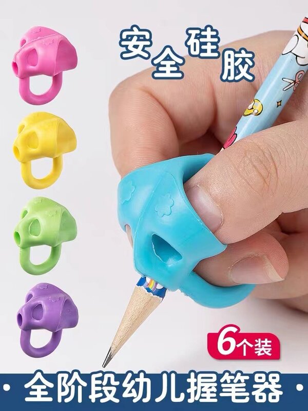 2 tempat pena pensil anak tiga jari, silikon postur siswa alat belajar menulis perangkat yang benar