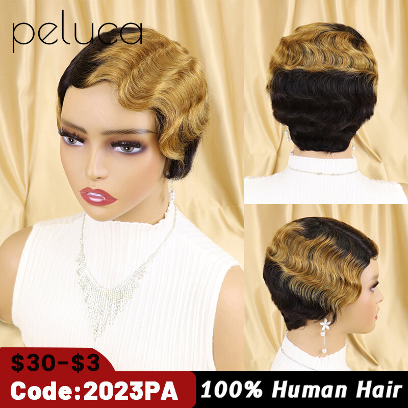Бразильские короткие парики из человеческих волос, волнистые прически на палец для черных женщин, милый дешевый парик, парики Remy, парики ручной работы