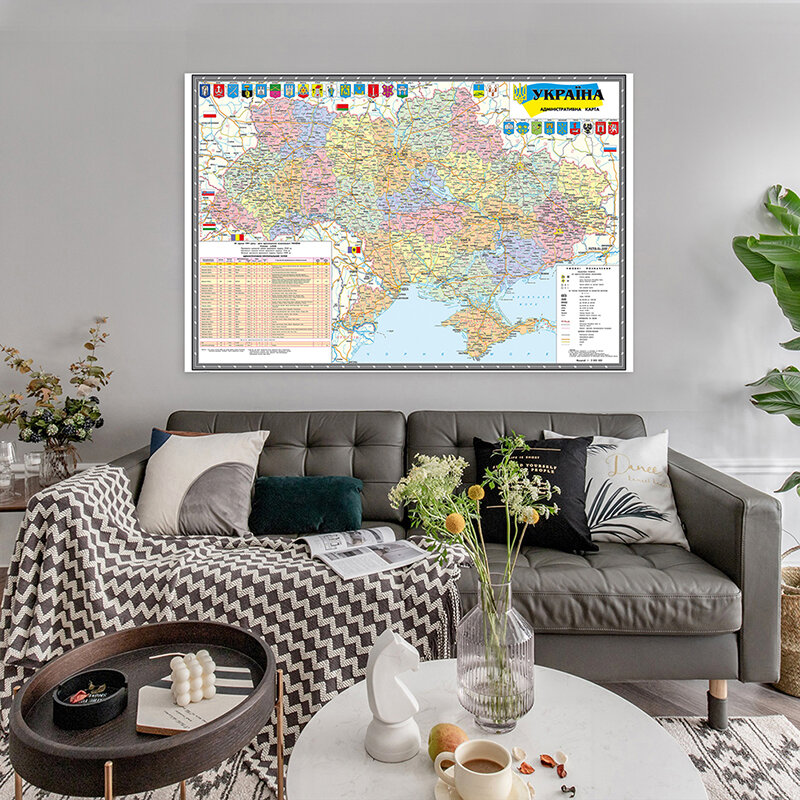 100*70cm Non-woven Fabric Administrative Map of Ukraine In 2010 Art Poster Home Decoration Teaching Travel Study Supplies