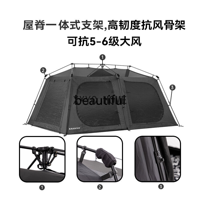 Naturehike-Blackdog tenda automatica in gomma nera ad apertura rapida due camere da letto un soggiorno tenda da campeggio all'aperto a pioggia e tenda a prova di sole