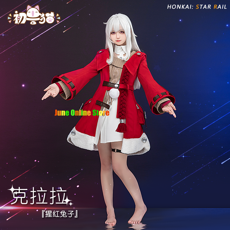 Honkai Star Rail Peluca de Cosplay Clara, traje rojo de pelo largo, juego de rol para fiesta de Halloween, novedad de 2023