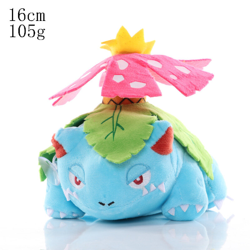 20 см TAKARA TOMY Покемон Raichu Пикачу плюшевая игрушка Pokemon большая кукла для взрослых детей праздничный подарок для прямой поставки