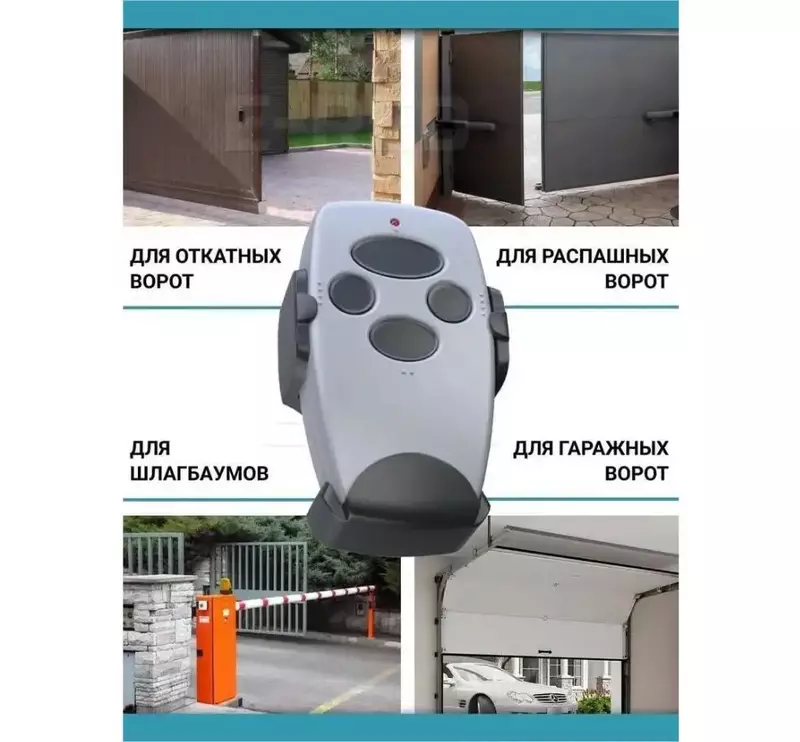 Control remoto para DOORHAN transmisor de 2 puertas, 433MHz, código dinámico, Compatible con llavero de puerta de garaje, Control de barrera