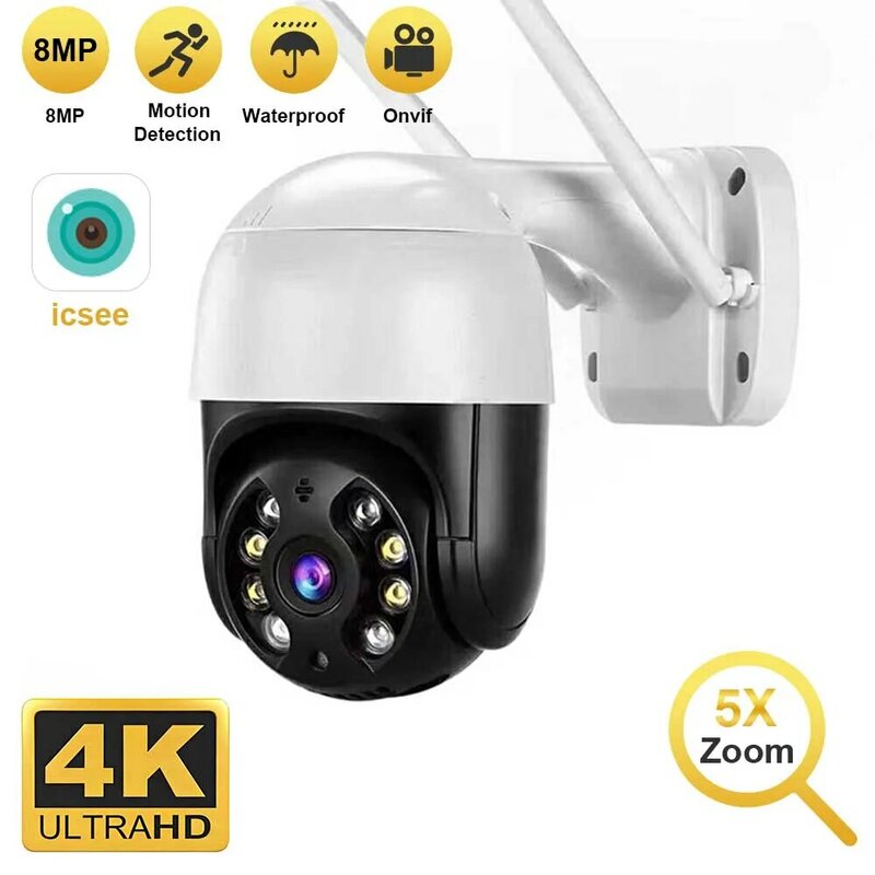 Caméra de surveillance extérieure PTZ IP WiFi HD 8MP/4K, dispositif de sécurité sans fil, avec n'aime numérique x4, IA, poignées humaines, codec, audio P2P, 1080P, 5MP