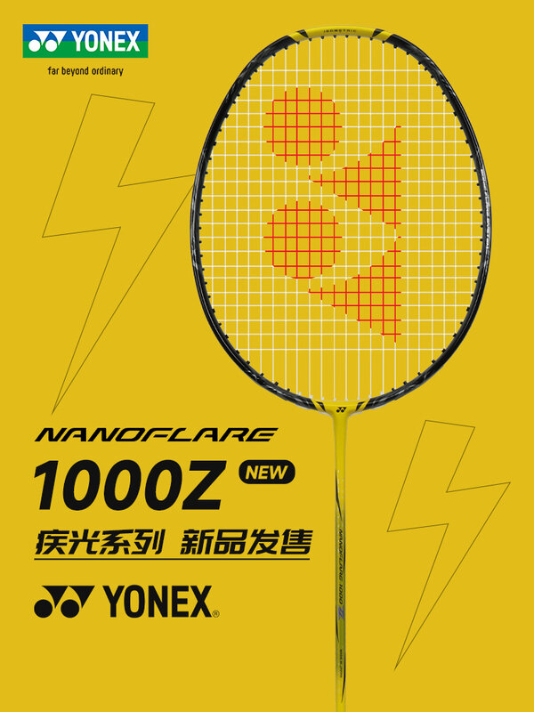 Yonex paletka do badmintona AX99 Pro biała AX88D Pro złota AX88S Pro Blue NF1000Z z włókna węglowego ofensywna profesjonalna rakieta