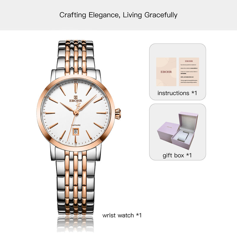 EBOHR-Relojes de pulsera de cuarzo emparejados de lujo para hombres y mujeres, relojes de amantes de negocios a la moda, relojes impermeables, regalo para parejas