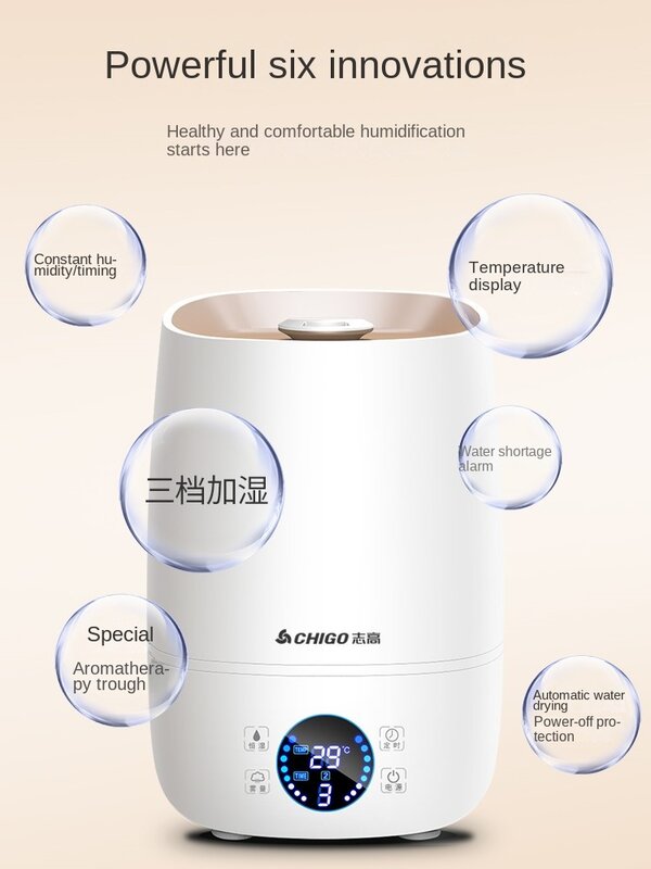 Zhigao-humidificador doméstico de gran capacidad, fragancia de aire en aerosol, adecuado para secado en interiores, habitaciones con aire acondicionado