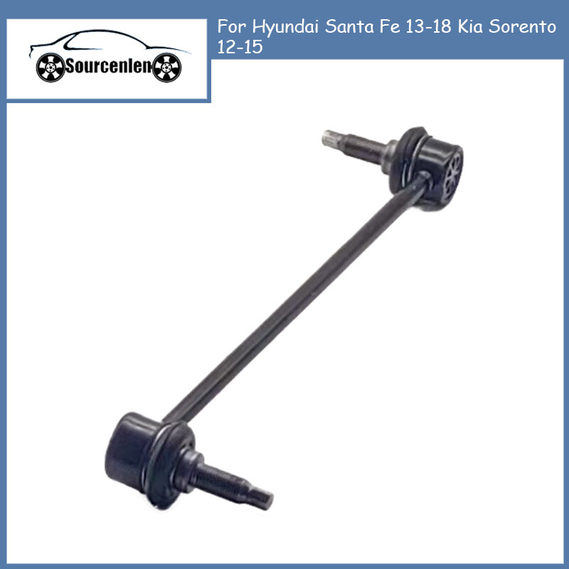 Lien de stabilisateur de suspension avant, Hyundai Santa Fe 13-18, Kia Sorento 12-15, 548302W000, tout neuf, authentique