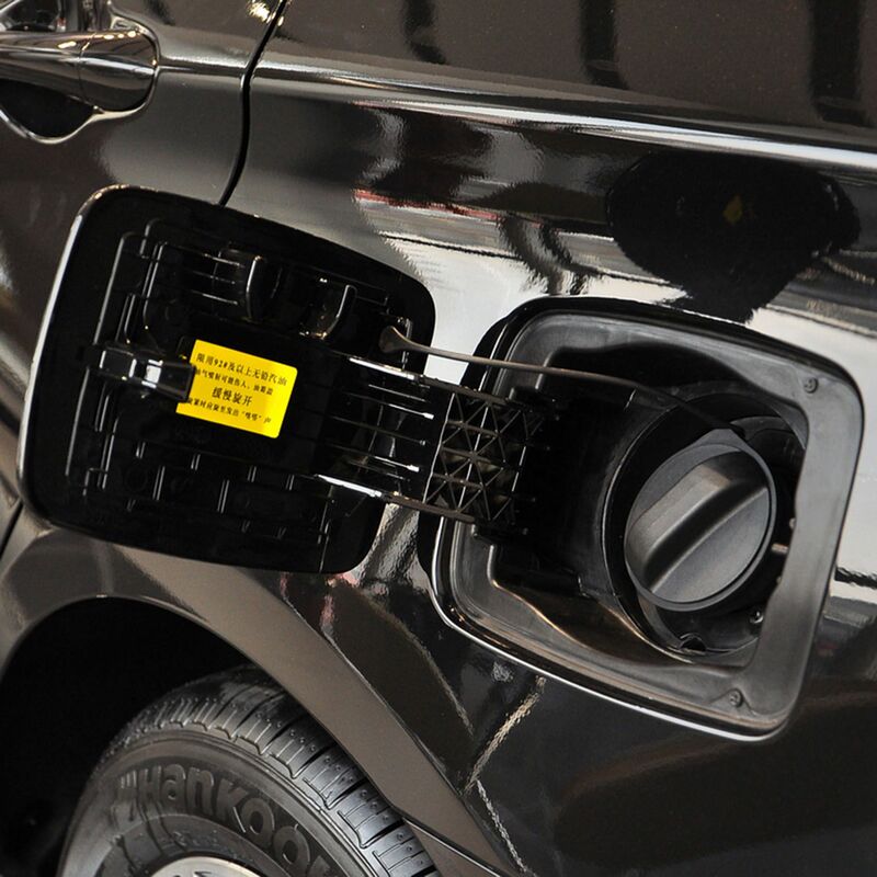 Автомобильная Неокрашенная крышка топливного бака для Hyundai Sonata 2011-2014 695103S000