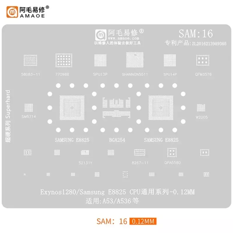 0.12 millimetri Amaoe SAM 16 BGA Reballing Stencil Per Samsung A53/A536 Exynos1280 E8825 CPU