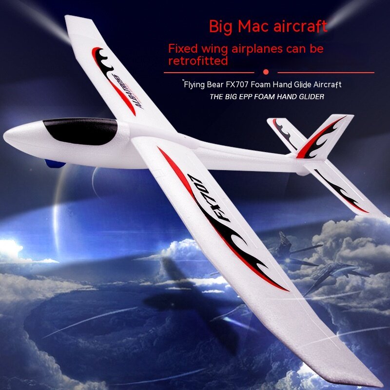 Fx707s Aircraft Upgrade Enlarged Version Large Size Assembly Fixed Wing Epp Foam Hand Thrown Aircraft Model Toy