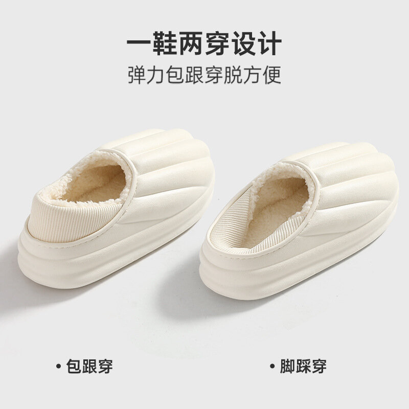 Pantofole in cotone impermeabile scarpe da casa per interni invernali 2023 da donna con suola spessa morbide elastiche comode scarpe in cotone caldo antiscivolo