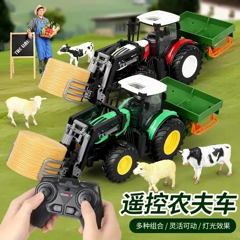農家の車、複数の組み合わせ、rcシミュレーションモデル、子供向けギフト玩具、6685-3、新しい