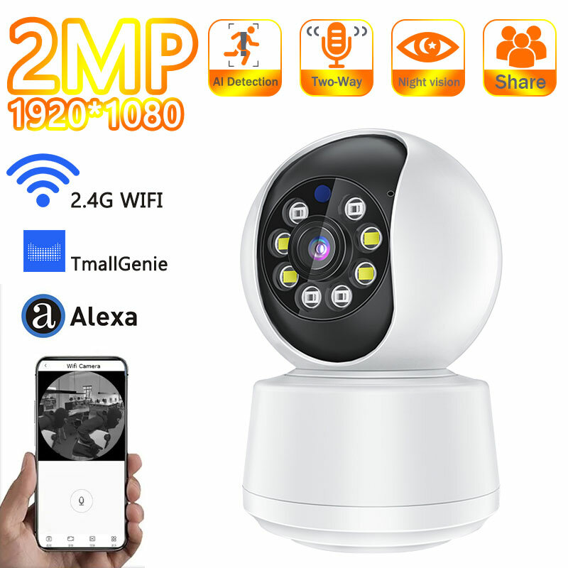Caméra de surveillance IP WiFi 2MP, dispositif de sécurité sans fil, babyphone vidéo à infrarouge