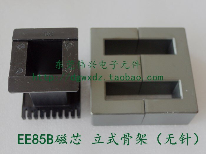 EE85B Core Matching scheletro verticale senza Pin PC40 Flat Core EE85B Transformer Large Core
