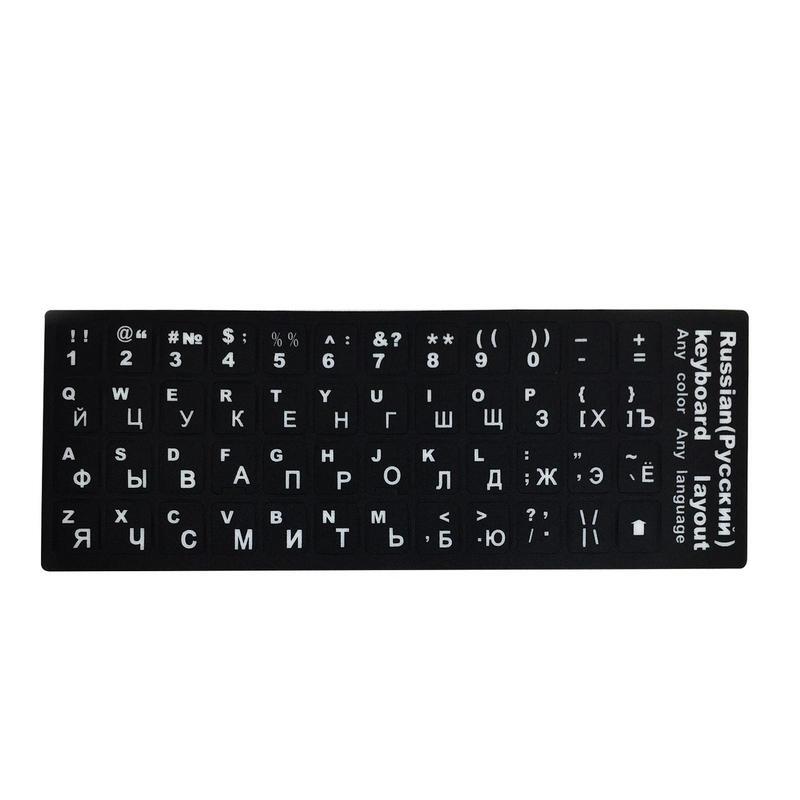 Atalhos do teclado do portátil adesivos, letras substituição