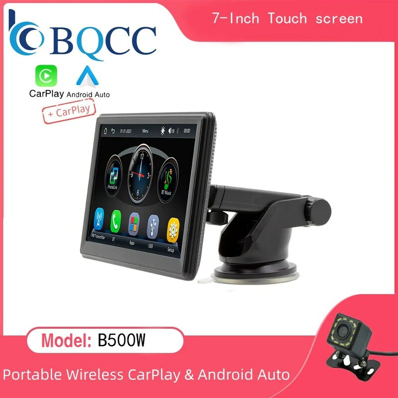 Pemutar Video Multimedia mobil, Radio mobil 7 inci Universal, pemutar Video Multimedia mobil nirkabel, layar sentuh Android, pelindung matahari B500