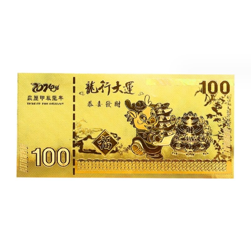 4 Stück 2024 Chinesisches Neujahr des Drachen Goldfolie Münzsammlungsumschlag Hongbao Geschenkpapierbeutel Geldtaschen für