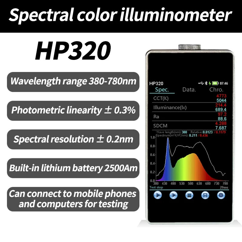 HP320 spectrofotometer, spektrofotometer, pengukur pencahayaan, penganalisa spectral, pengukur suhu warna, penguji fotometrik
