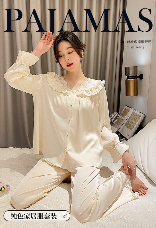 New women's pajamas ice silk long-sleeved trousers palace style loungewear two piece set summer