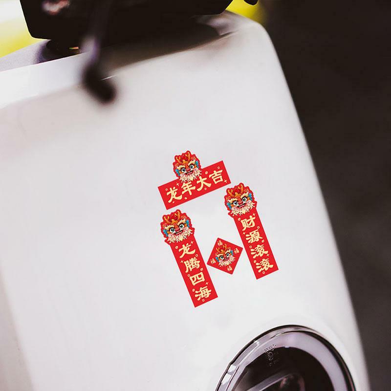 Mini Couplet Blessing Sticker, 2024 Chunlian Paper, Lucky Red, Facile à appliquer, Multifonctionnel, Optique créative, Dragon Year Mini