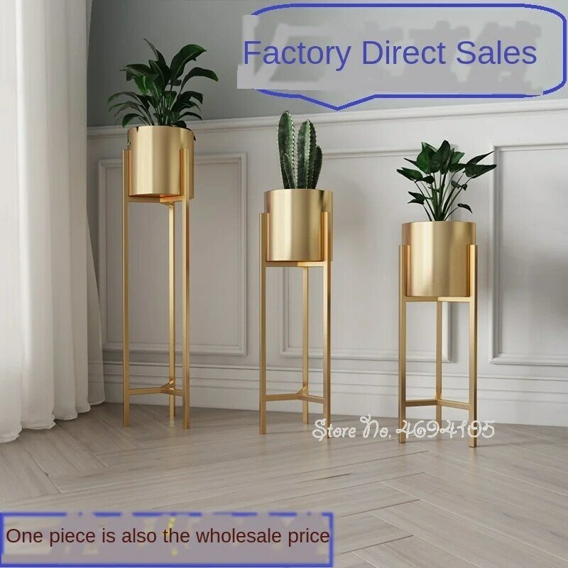 Modern Simple Golden Flower Pot Stand Iron Flower Stand Nordic Home Living Room Creative Green Dill Flower Shelf Floor Ins