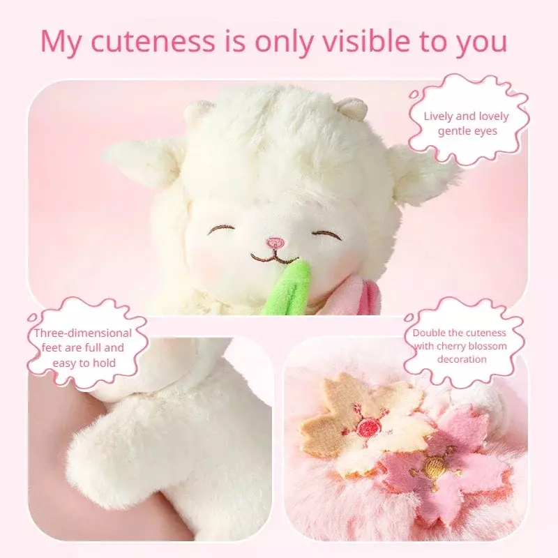 MINISO 양 Baa 시리즈 봉제 벚꽃 따뜻한 흰색 인형, 부드러운 양고기 스탠딩 베개, 어린이 장난감 생일 선물