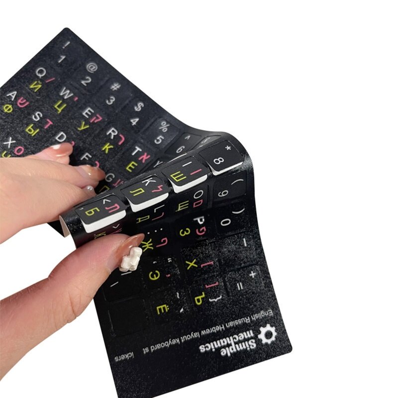 Computer Tastatur Aufkleber Englisch Arabisch Russisch Hebräisch Sprache tastatur Aufkleber Tastatur Abdeckung PVC Film für PC Laptops