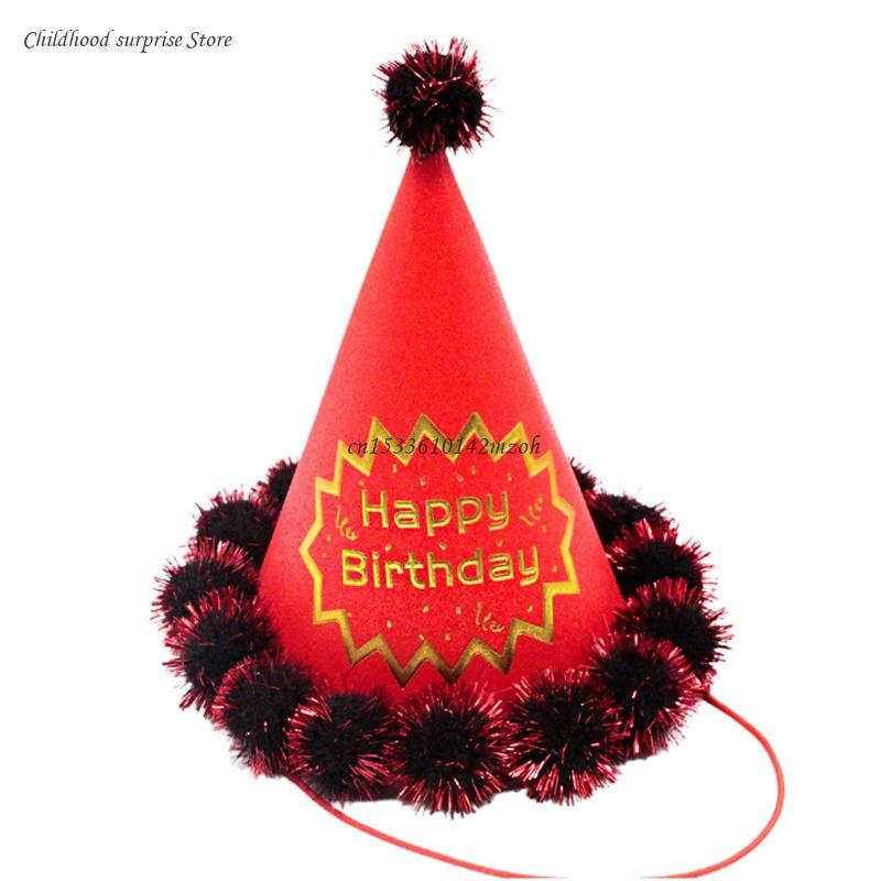 Chapéus cone festa com pompons, chapéus cone aniversário, coroa papel, chapéus festa para crianças adultos,