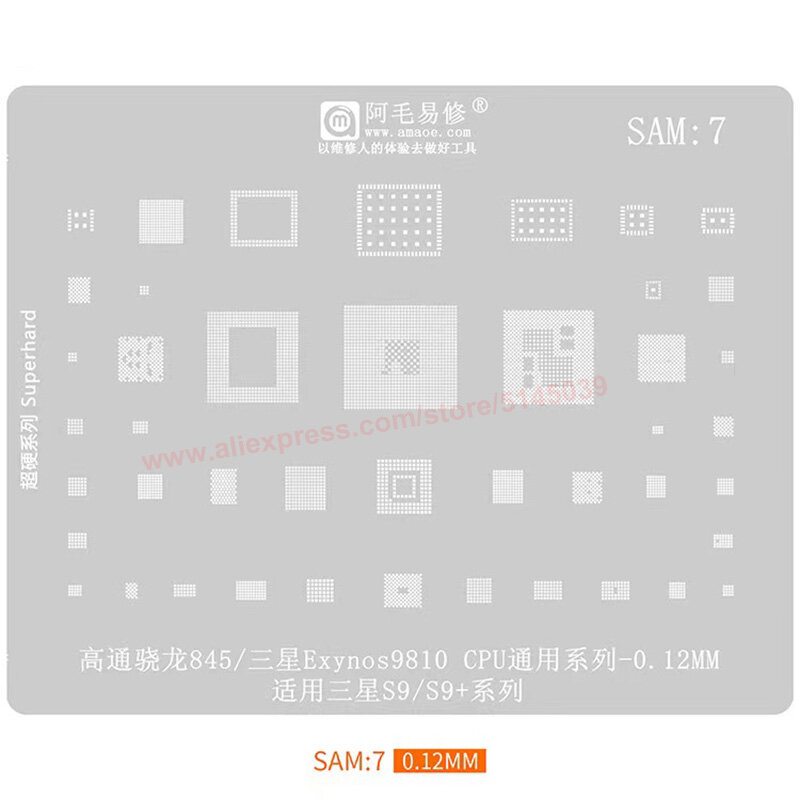 BGA Stencil For Samsung S9 Plus Qualcomm Snapdragon 845 Exynos 9810 CPU Stencil Replanting tin seed beads BGA Stencil