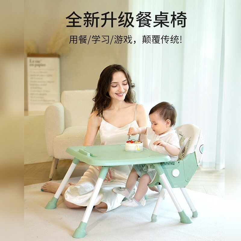 Silla de comedor multifuncional para bebé, artefacto para comer, se puede ajustar, portátil, para niños, silla de alimentación en crecimiento, 2024