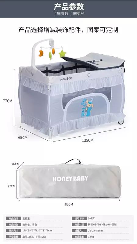 Складная портативная кроватка Европейская кроватка для малышей Мобильная кроватка для новорожденных