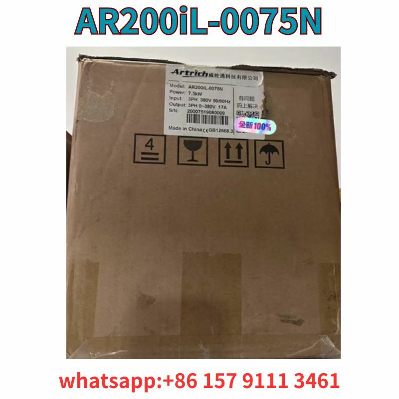 New AR200iL-0075N frequency converter, original and genuine