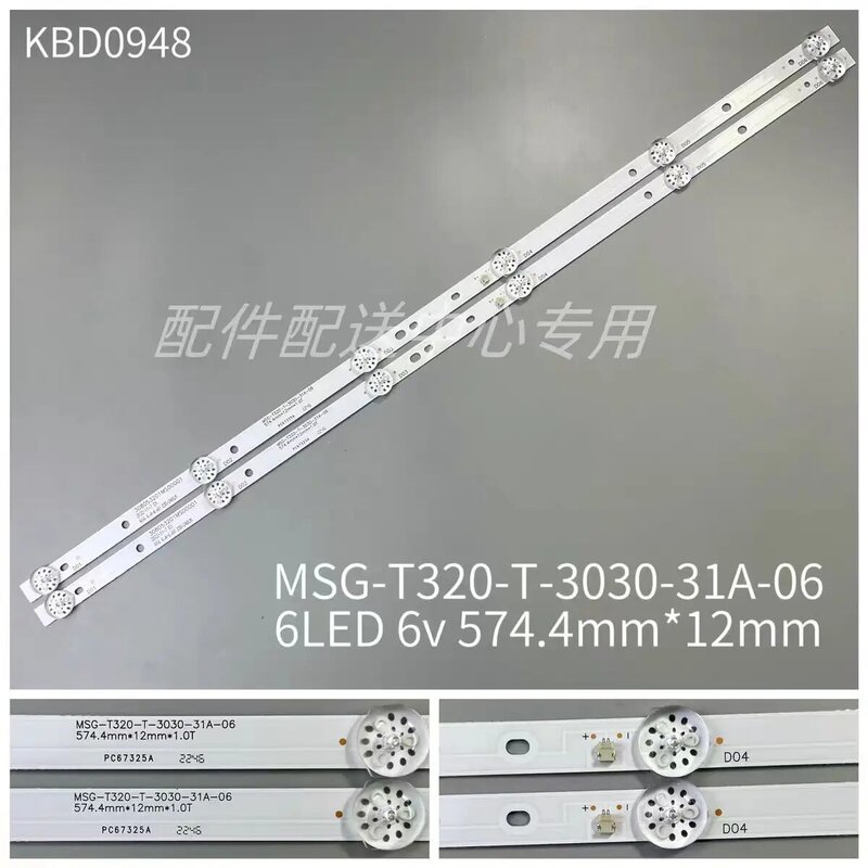 Strip lampu latar LED untuk MSG-T320-T-3030-31A-06 MSG-T320-T-3030-31A MSG T320 T 3030 31A 06