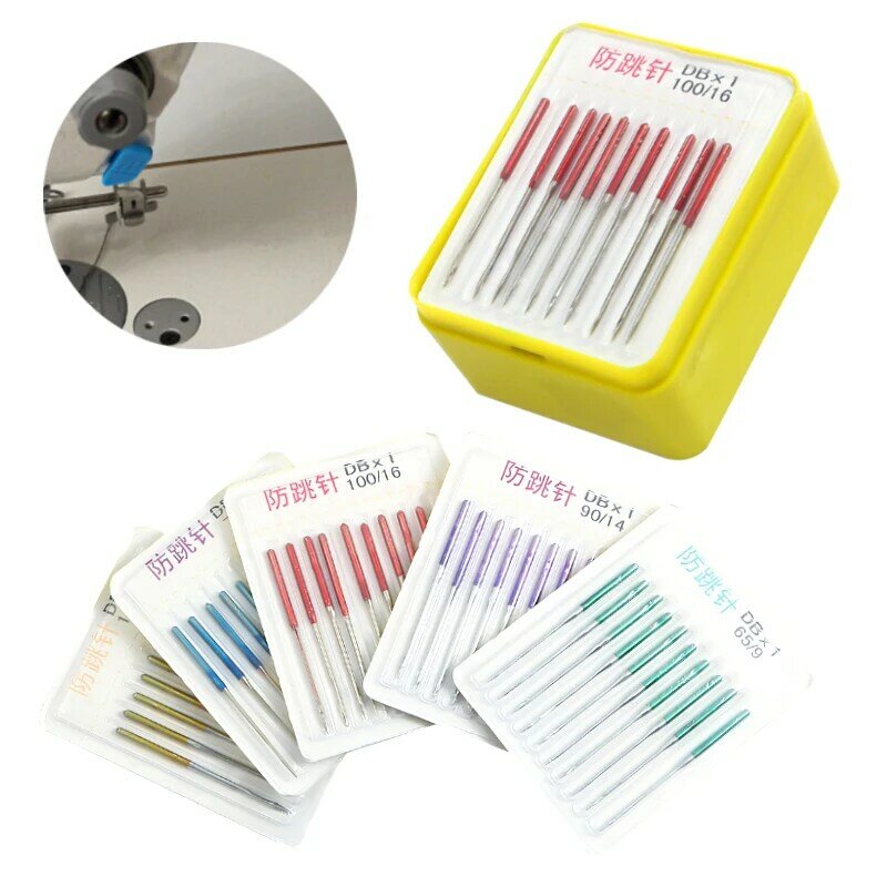10PCS Sewing Stretch Cloth Machine Anti-jump Needle Elastic Cloth Sewing Needle Accessories Household Sewing Tools