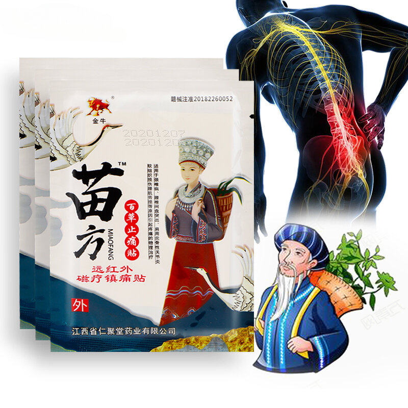 56pcs cinese Medical gesso scaffale-adesivi riscaldanti muscolo schiena collo artrite reumatoide cerotti antidolorifici assistenza sanitaria