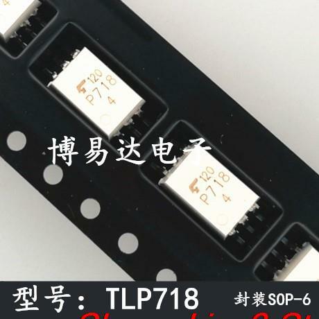 Original stock  TLP718 SOP6 P718 TLP718F IPM