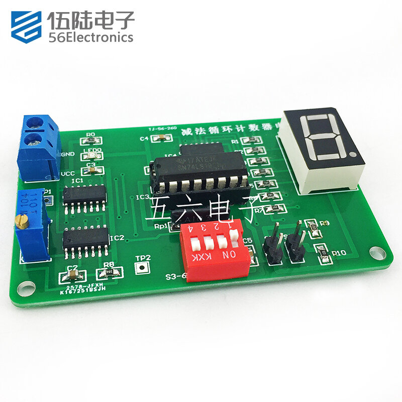 Subtraction Loop Counter Welding Kit Self Assembly Production Spare Parts Electronic Components