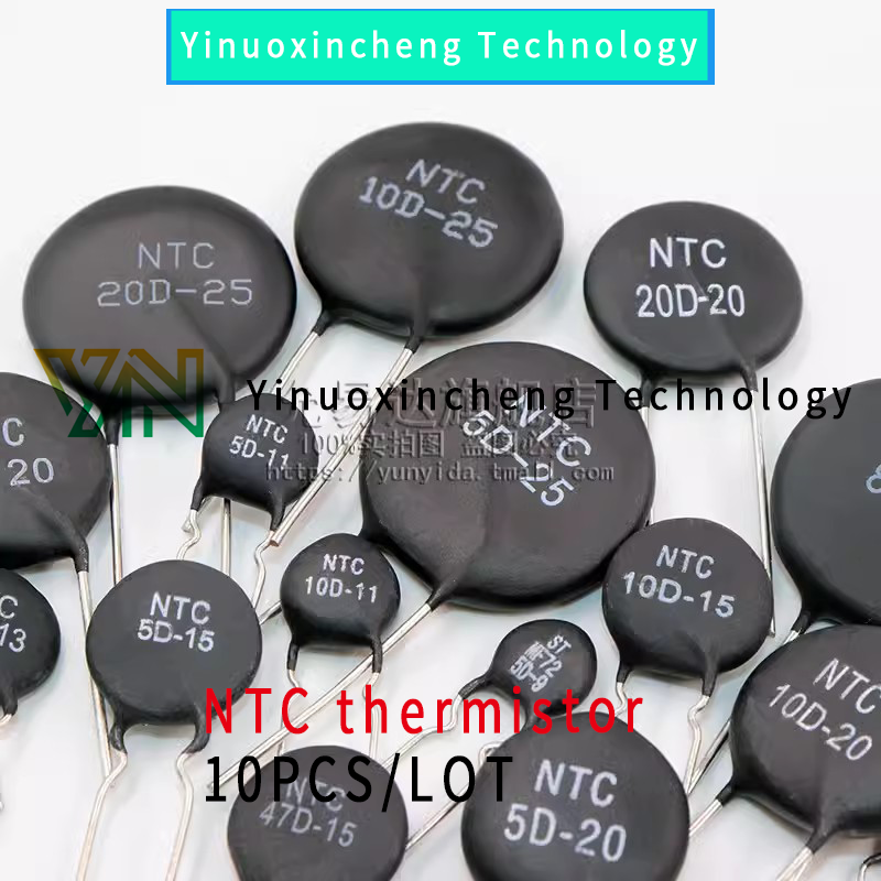 10 sztuk/partia NTC termistor 5D 8D 10 16D 20D 47D-15 5 7 9 11 13 20 25 15P 16P