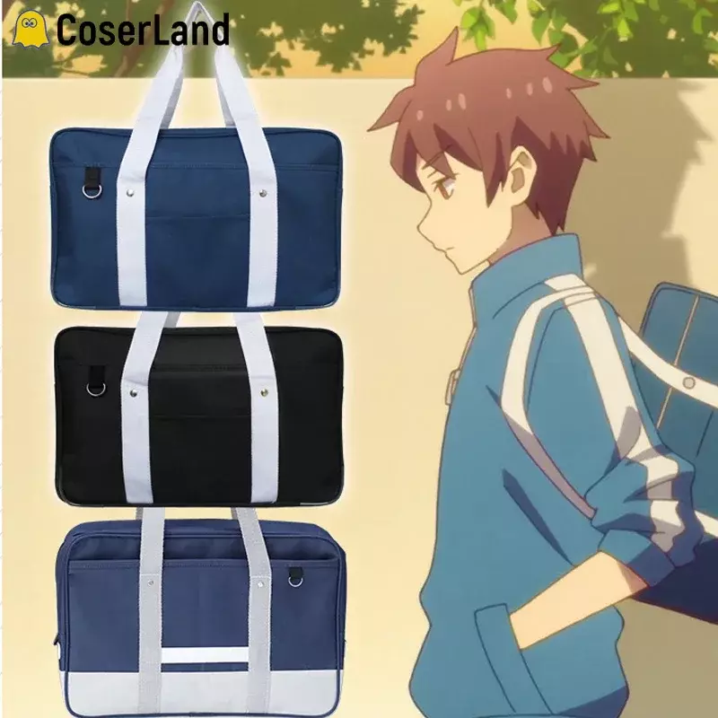 JK Uniform Bag School Boy Girl Bags borsa per pendolari valigetta Love Live accessori Cospaly borsa per messaggi Anime giapponese Cosplay Prop