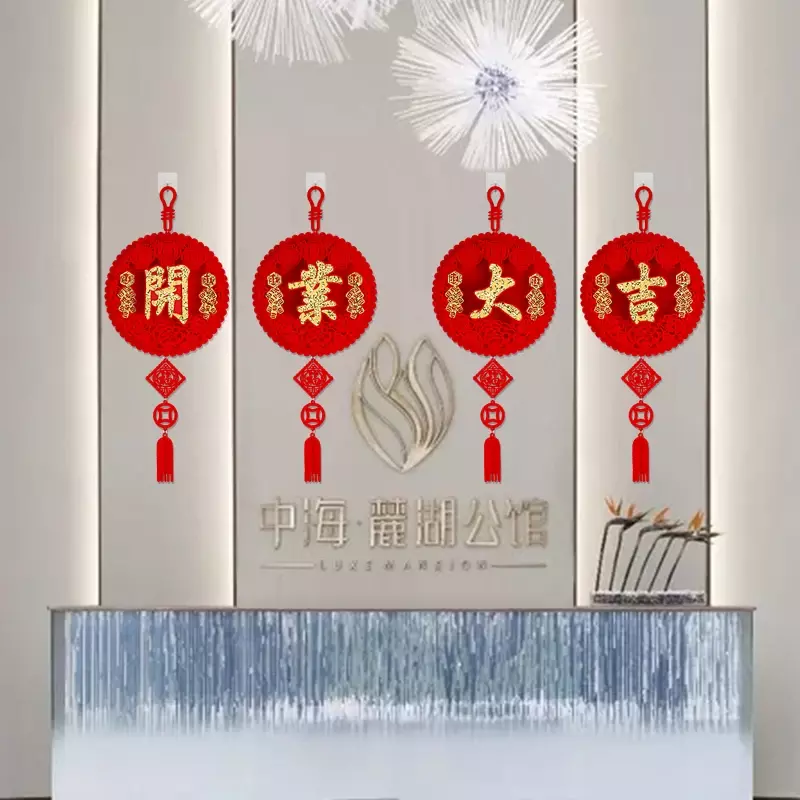 Xinglong-piezas colgantes de Fuzi tridimensionales para interiores, festivos, negocios, hotel, abiertos, grandes adornos colgantes