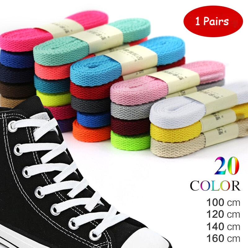 1Pair Thickened Classic Laces for Sneakers Solid Flat Shoe Lace Casual Sport Shoelaces for Adult Children 100/120/140/160 Cm