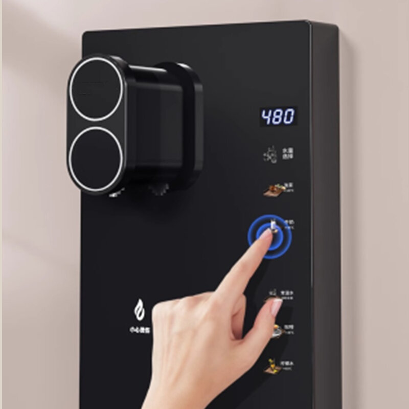 Hot Water Dispenser Without Water Tank. Intelligent Office Hot Direct Dispenser