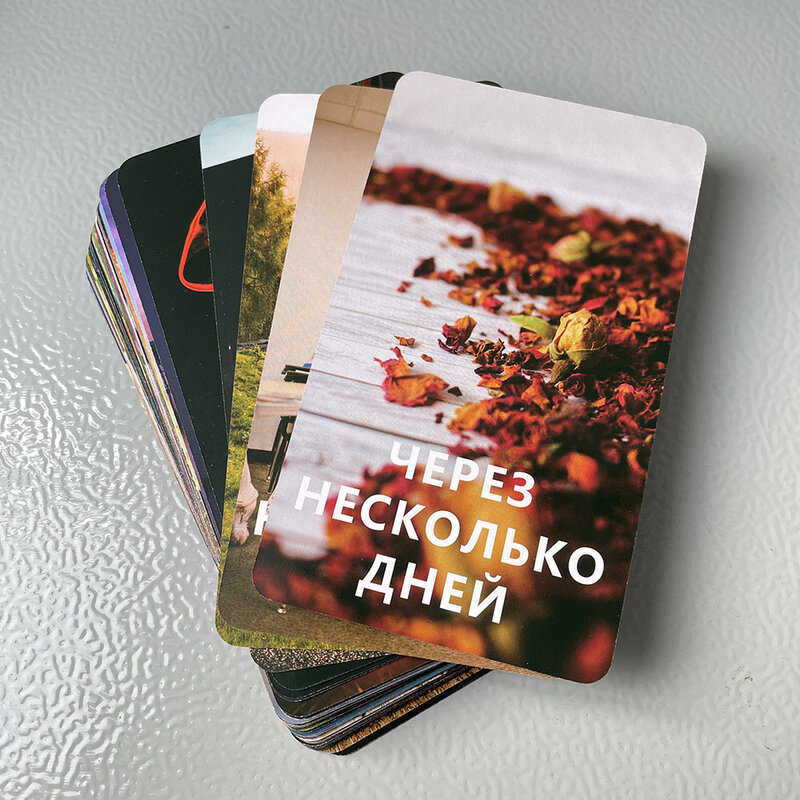 بطاقات التاروت الوقت باللغة الروسية ، تعليمات جميلة ، سطح أوراكل ، نبوءة العرافة ، ألعاب قول الحظ ، 54 بطاقة