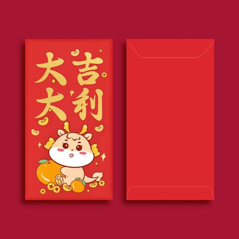 ซองสีแดงปีมังกรแดง8ชิ้นซองจดหมายลายมังกรสไตล์จีนซองจดหมายโชคดีเงินรูปการ์ตูน2024กระเป๋าเงินโชคดี