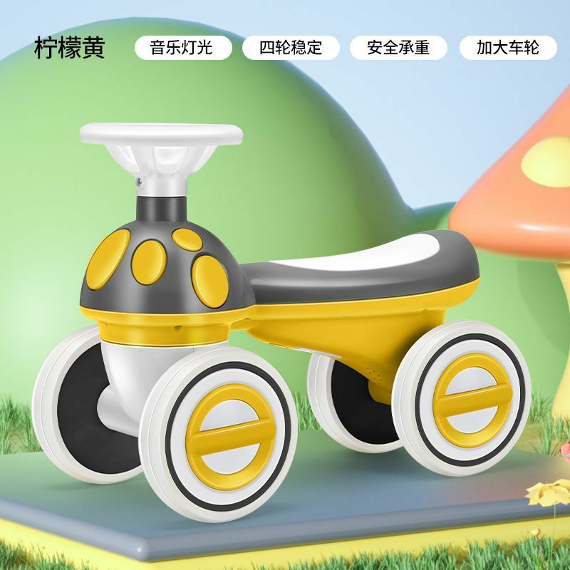 Детский Балансирующий автомобиль ходунок для детей 1-3 лет без педали скользящий четыре йо-йо подарок на день рождения для детей