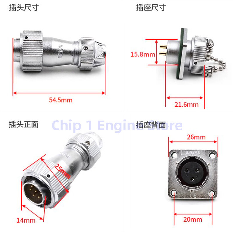 Voor Weipu Wy16 Connector Wy16 Te + Z 2 3 4 5 7 9 10 Pin Industriële Connector Waterdichte Luchtvaart Plug Ip67