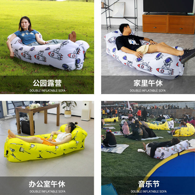 Outdoor Inflatable Seatings Sofa Lazy Air Bed Single Person Music Festival Portable Air Cushion Mattress Camping Supplies