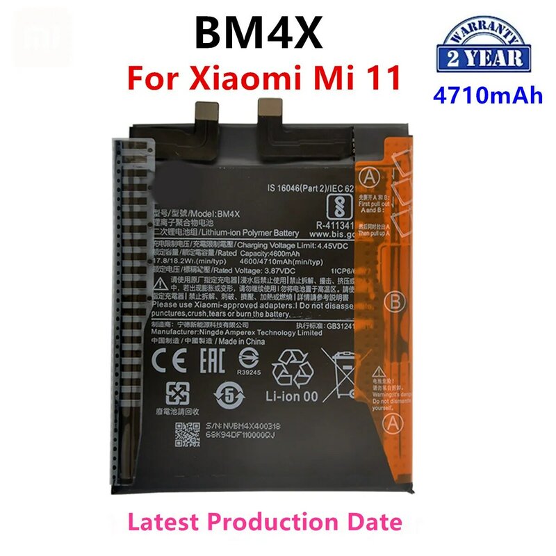 100% 오리지널 BM4X 4710mAh 배터리, 샤오미 11, Xiaomi 11, Mi11, 하이 퀄리티 휴대폰 교체 배터리 ++ 도구